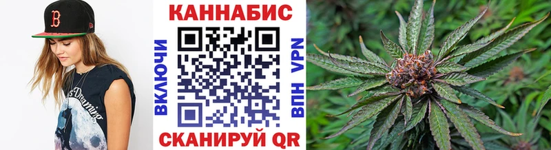 Купить закладку Урай АМФЕТАМИН Метамфетамин Конопля Мефедрон Псилоцибиновые грибы