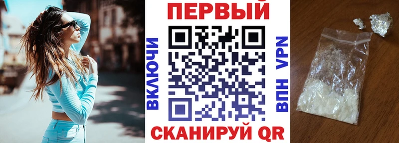 наркотики  МЕГА ссылки  АМФ VHQ  Урай 
