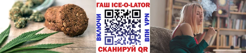 Cannafood конопля  кракен рабочий сайт  Урай 