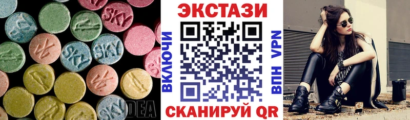 купить закладку Урай Ecstasy Philipp Plein