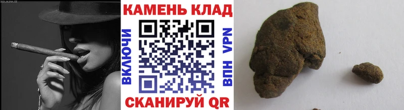 ГАШ Изолятор Урай