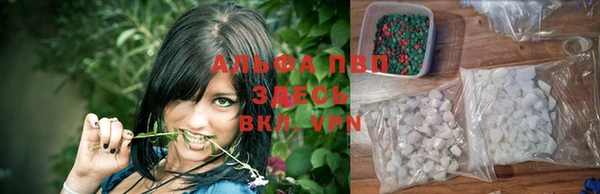 марихуана Кукмор