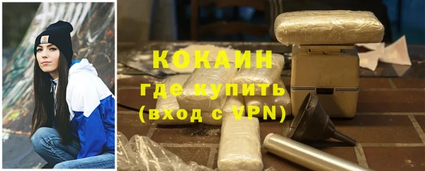 марихуана Кукмор