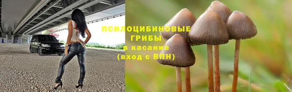 марихуана Кукмор