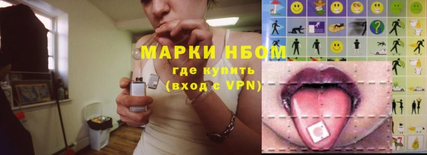 марихуана Кукмор