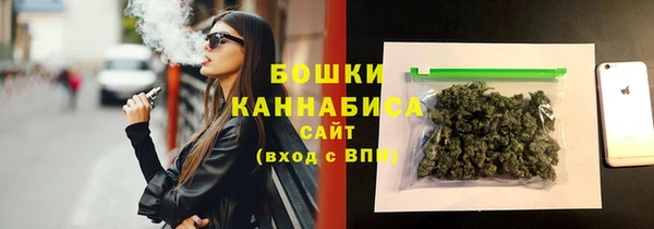 скорость mdpv Ладушкин