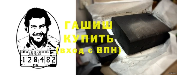 ECSTASY Лагань