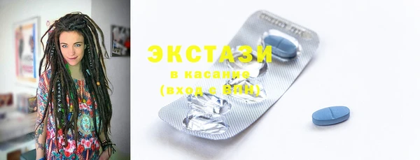 прущая мука Лабытнанги