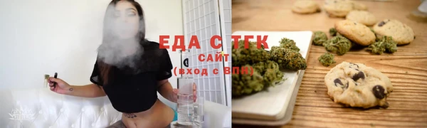 скорость mdpv Ладушкин