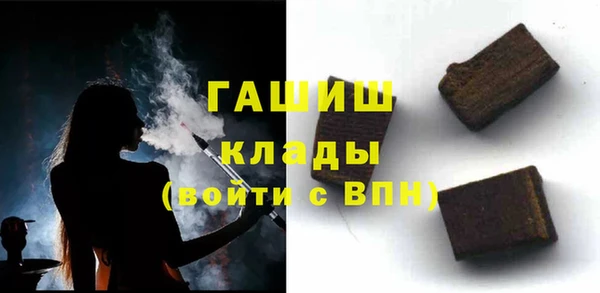 скорость mdpv Ладушкин