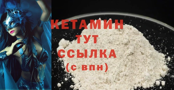 прущая мука Лабытнанги