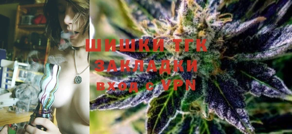 гашиш Краснотурьинск