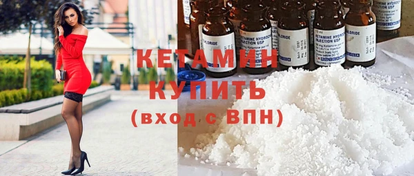 прущая мука Лабытнанги