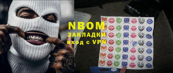 скорость mdpv Ладушкин