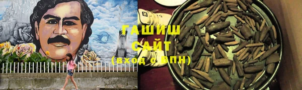 прущая мука Лабытнанги