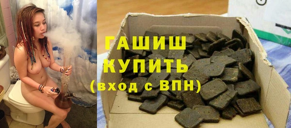 марихуана Кукмор