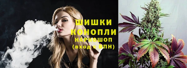 марихуана Кукмор