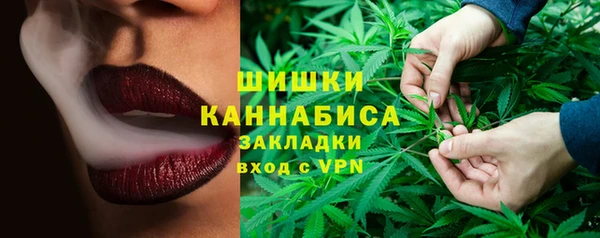 скорость mdpv Ладушкин