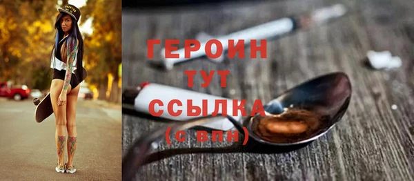 ECSTASY Лагань