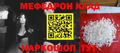 гашишное масло Апрелевка