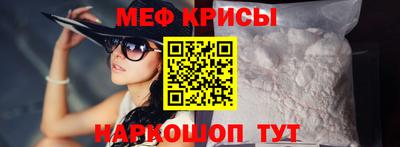 наркотики Апшеронск