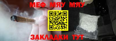 гашишное масло Апрелевка