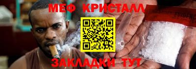 гашишное масло Апрелевка