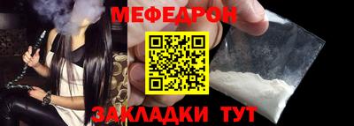 марихуана Малоярославец