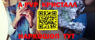 марихуана Малоярославец