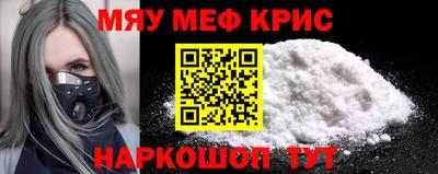 PSILOCYBIN Малгобек