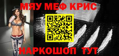 PSILOCYBIN Малгобек