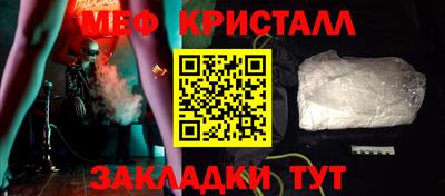 PSILOCYBIN Малгобек