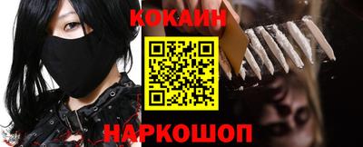 гашишное масло Апрелевка