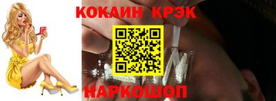 марихуана Малоярославец