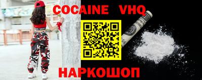 PSILOCYBIN Малгобек
