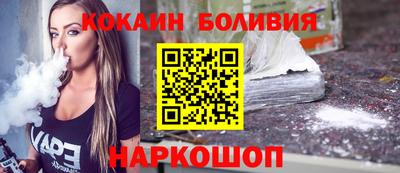 PSILOCYBIN Малгобек