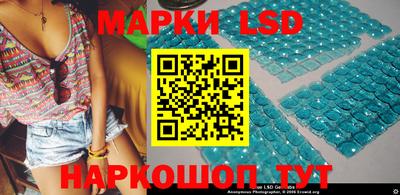 эйфоретик Мариинск