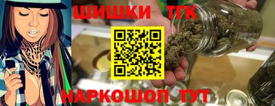 эйфоретик Мариинск