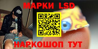 эйфоретик Мариинск