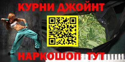 эйфоретик Мариинск