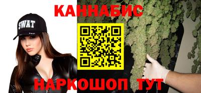 PSILOCYBIN Малгобек