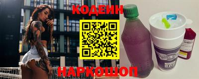 марихуана Малоярославец