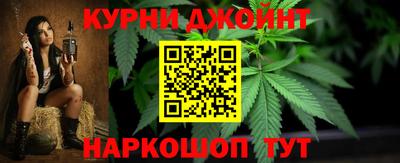 PSILOCYBIN Малгобек