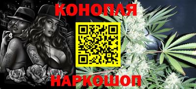 эйфоретик Мариинск