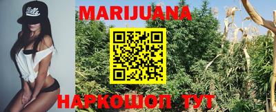 наркотики Апшеронск