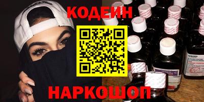 марихуана Малоярославец