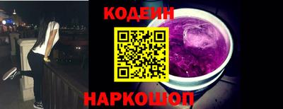 PSILOCYBIN Малгобек