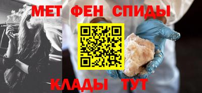 эйфоретик Мариинск