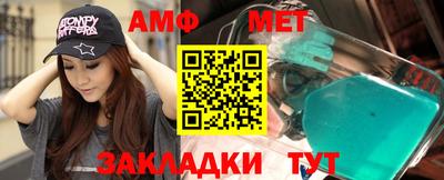 гашишное масло Апрелевка