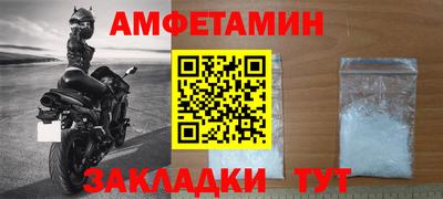 гашишное масло Апрелевка